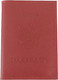Миниатюра изображения товара Обложка на паспорт Poshete 604-118LG-RED (красный)