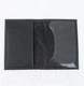 Миниатюра изображения товара Обложка на паспорт Poshete 604-118LG-BLK (черный)