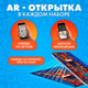 Миниатюра изображения товара Пазл Treetobe Кот мандала / 9888204