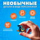Миниатюра изображения товара Пазл Treetobe Кот мандала / 9888204