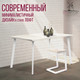 Миниатюра изображения товара Обеденный стол Millwood Шанхай 130x80x75 (дуб белый Craft/металл белый)