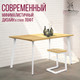 Миниатюра изображения товара Обеденный стол Millwood Шанхай 130x80x75 (дуб золотой Craft/металл белый)