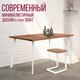 Миниатюра изображения товара Обеденный стол Millwood Шанхай 130x80x75 (дуб табачный Craft/металл белый)