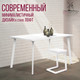 Миниатюра изображения товара Обеденный стол Millwood Шанхай 130x80x75 (белый/металл белый)
