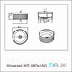 Миниатюра изображения товара Умывальник Belux Колизей КЛ 380