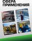 Миниатюра изображения товара Головка слесарная RockForce RF-46510032(784)