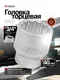 Миниатюра изображения товара Головка слесарная Forsage F-56940(896)