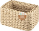 Миниатюра изображения товара Набор корзин El Casa 240353