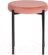 Миниатюра изображения товара Табурет Tetchair Revo ткань/металл (коралловый Barkhat 15/черный)