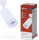 Миниатюра изображения товара Трековый светильник INhome TR-GU10-TL 6RW / 4690612037660 (белый)