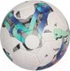 Миниатюра изображения товара Футбольный мяч Puma Orbita 2 TB FIFA Quality Pro / 83775 01 (размер 5)