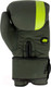 Миниатюра изображения товара Боксерские перчатки BoyBo Fusion BG-092 (12oz, серо-зеленый)