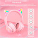 Миниатюра изображения товара Наушники детские Onikuma B90 Taffy Cat