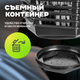 Миниатюра изображения товара Уничтожитель насекомых KomarOFF GC-231127-10W