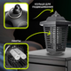 Миниатюра изображения товара Уничтожитель насекомых KomarOFF GC-231127-10W