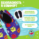 Миниатюра изображения товара Тапки для плавания детские На волне Монстрики / 9170802 (р-р 30-31)