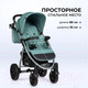 Миниатюра изображения товара Детская прогулочная коляска Costa Jamie (аква)