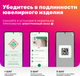 Миниатюра изображения товара Серьги из розового золота ZORKA 310436 (с фианитами)