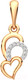 Миниатюра изображения товара Подвеска из розового золота ZORKA 440643.14K.R.ZZ (с фианитами)