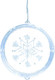 Миниатюра изображения товара Светодиодная игрушка Лючия Волшебная снежинка / LPA-101