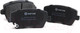 Миниатюра изображения товара Тормозные колодки Part-One 1BP078