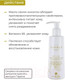 Миниатюра изображения товара Гель для умывания Cosmed Cosmeceuticals Day To Day Gentle Cleansing Gel (200мл)