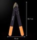 Миниатюра изображения товара Сучкорез механический Fiskars 1000581
