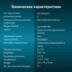 Миниатюра изображения товара Мышь Оклик 501MW (черный)