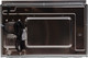 Миниатюра изображения товара Микроволновая печь Making Oasis Everywhere MW-SGI