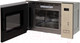Миниатюра изображения товара Микроволновая печь Making Oasis Everywhere MW-SGI