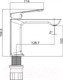Миниатюра изображения товара Смеситель Maxonor Pure Life PL1090-9