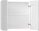 Миниатюра изображения товара Шкаф с зеркалом для ванной Volna 70