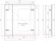 Миниатюра изображения товара Шкаф с зеркалом для ванной Volna 70