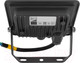 Миниатюра изображения товара Прожектор JAZZway PFL-C3 / 5023529A