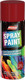 Миниатюра изображения товара Эмаль Parade Spray Paint Акриловая 23 (400мл, глянцевый темно-красный)