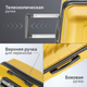 Миниатюра изображения товара Чемодан на колесах DoubleW YF-PP02 (L, желтый)