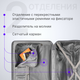 Миниатюра изображения товара Чемодан на колесах DoubleW YF-PP02 (L, серый)