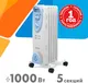Миниатюра изображения товара Масляный радиатор Zerten MRS-10