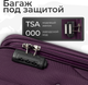 Миниатюра изображения товара Чемодан на колесах MONZA 8038# (M, фиолетовый)