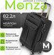 Миниатюра изображения товара Чемодан на колесах MONZA 8038# (M, черный)