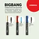 Миниатюра изображения товара Тушь для ресниц Jeanmishel BIGbang Ultra Black Эффект накладных ресниц