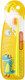 Миниатюра изображения товара Зубная щетка Revyline Kids S4800 / 6611 (желтый)