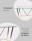 Миниатюра изображения товара Обеденный стол Stool Group Даймакс 180x90 / FDC9143 (стекло)