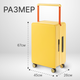 Миниатюра изображения товара Чемодан на колесах DoubleW 005# (M, желтый)