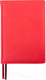 Миниатюра изображения товара Ежедневник Acar Group Nanda / NAN5796 (красный)