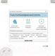 Миниатюра изображения товара Сыворотка для лица Monic Beauty Skin Code 01 Гиалуроновая кислота (50мл)