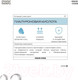 Миниатюра изображения товара Тоник для лица Monic Beauty Skin Code 01 Гиалуроновая кислота и AHA/BHA/PHA (250мл)