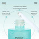 Миниатюра изображения товара Сыворотка для лица Monic Beauty Skin Code 02 Коллаген (50мл)