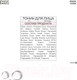 Миниатюра изображения товара Тоник для лица Monic Beauty Skin Code 03 Пептиды и AHA/BHA/PHA (250мл)