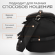 Миниатюра изображения товара Сумка дорожная DoubleW Tourer 21113# (черный)